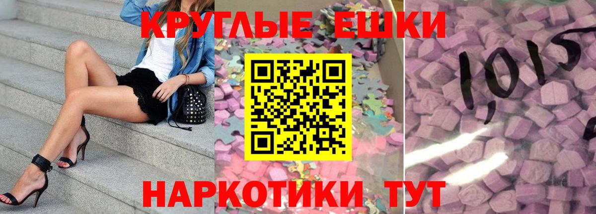  Кокаин Мичуринск