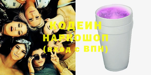 кокаин перу Нея