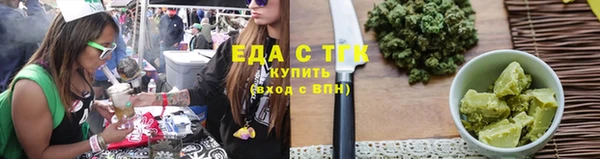 герыч Новодвинск