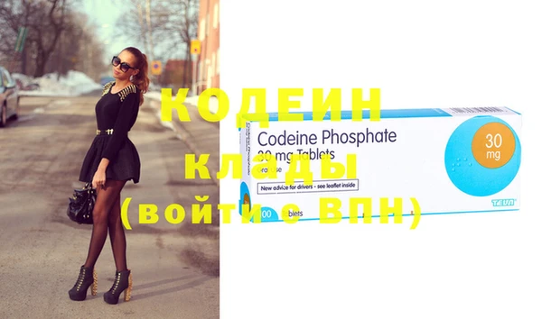 дмт Нефтегорск