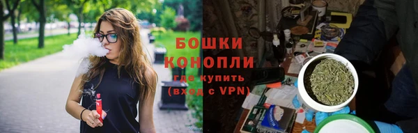 дмт Нефтегорск