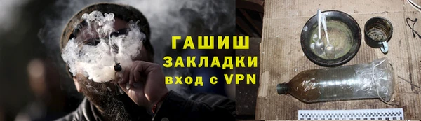 кокаин перу Нея