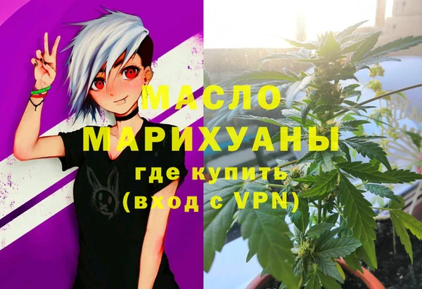 Альфа ПВП Беслан