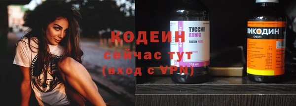 дмт Нефтегорск