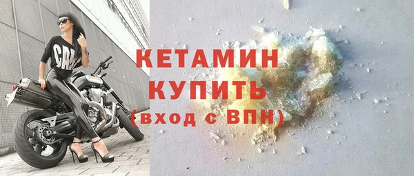 кокаин перу Нея