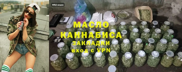 кокаин перу Нея