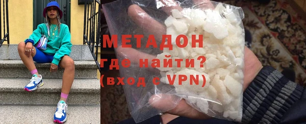 кокаин перу Нея