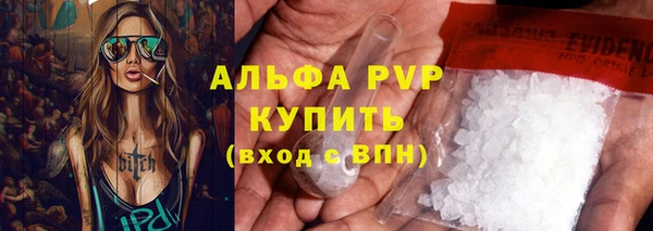 ПСИЛОЦИБИНОВЫЕ ГРИБЫ Новокубанск