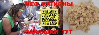 скорость Аргун