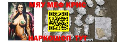 ешки Азнакаево