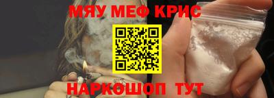 скорость mdpv Апрелевка
