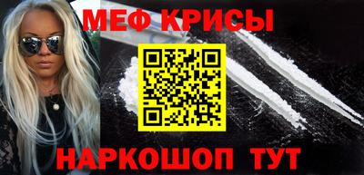 бошки Аргун
