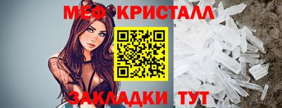скорость mdpv Апрелевка