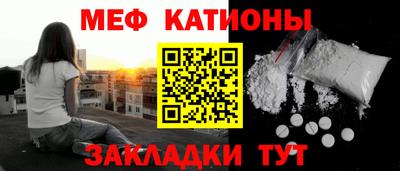 бошки Аргун