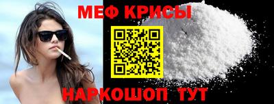 марихуана Апрелевка