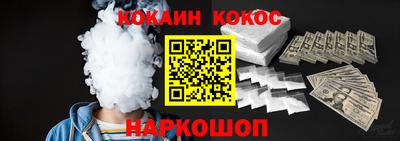 скорость mdpv Апрелевка