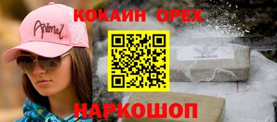 скорость mdpv Апрелевка