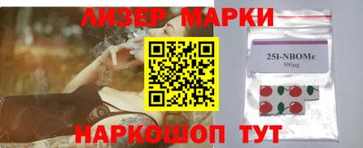 скорость mdpv Апрелевка
