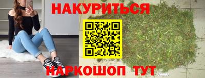 скорость mdpv Апрелевка