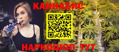 метамфетамин Апшеронск