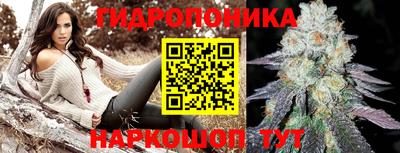 скорость mdpv Апрелевка