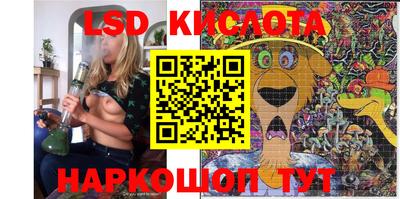 скорость Аргун