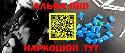 скорость Аргун