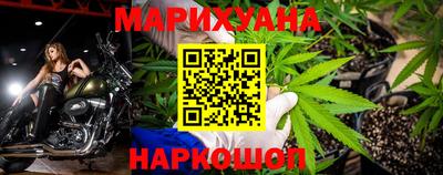 бошки Аргун