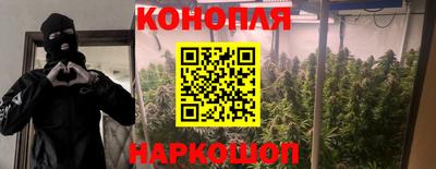 метамфетамин Апшеронск