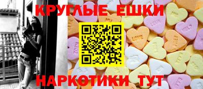 бошки Аргун