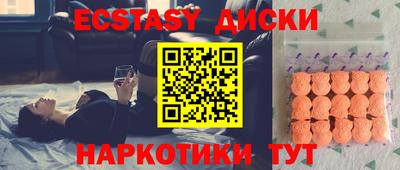 бошки Аргун