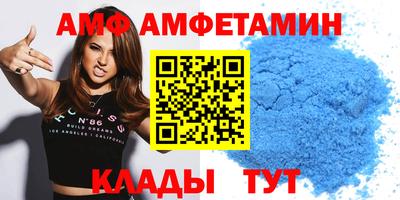 скорость mdpv Апрелевка