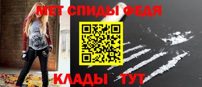 бошки Аргун