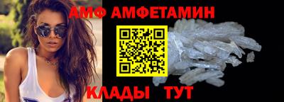 бошки Аргун