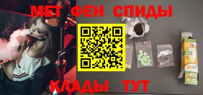 марихуана Апрелевка