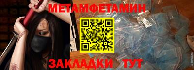 бошки Аргун