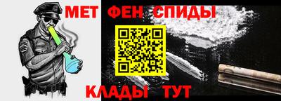 скорость mdpv Апрелевка