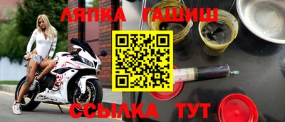 бошки Аргун