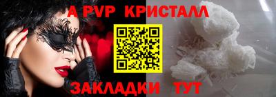 скорость Аргун