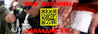 скорость Аргун