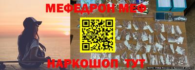 марихуана Апрелевка