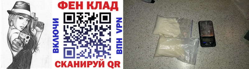 МЕТАМФЕТАМИН пудра  гидра зеркало  Мичуринск  купить наркотики сайты 